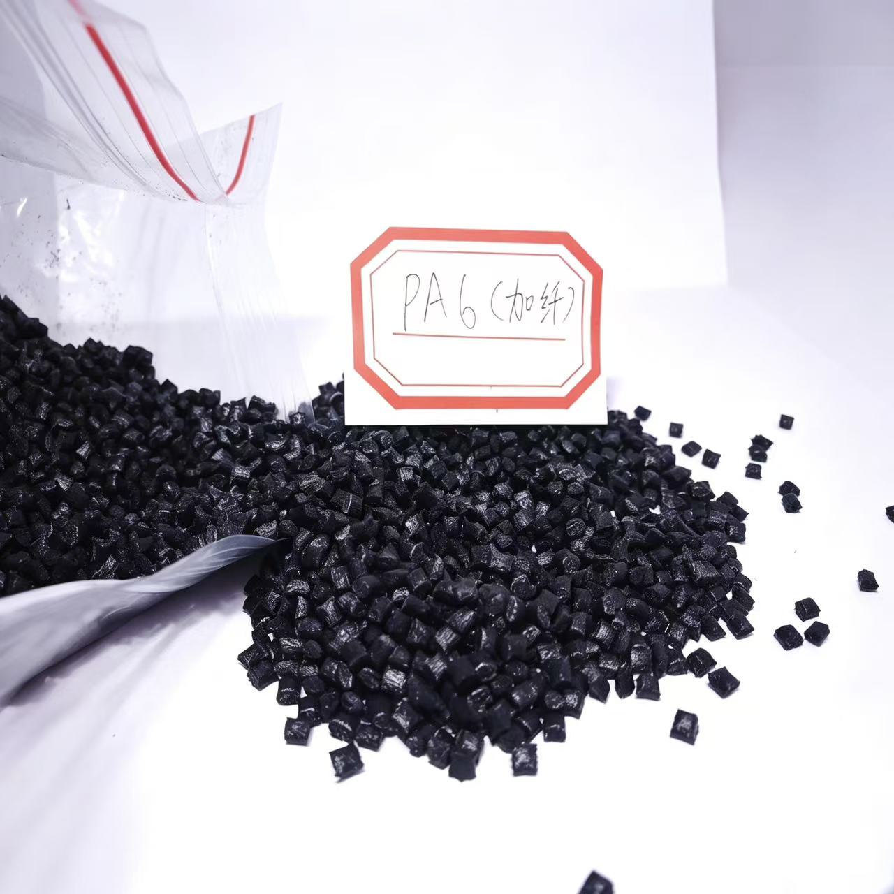 PA6 加玻纤
